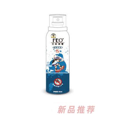 FEO無蚊噴霧15ml（戶外型）
