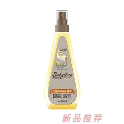 唄咿咿蛇膽牛黃花露水