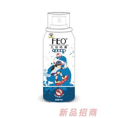 FEO無蚊噴霧35ml（戶外型）