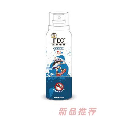FEO無蚊噴霧60ml（戶外型）