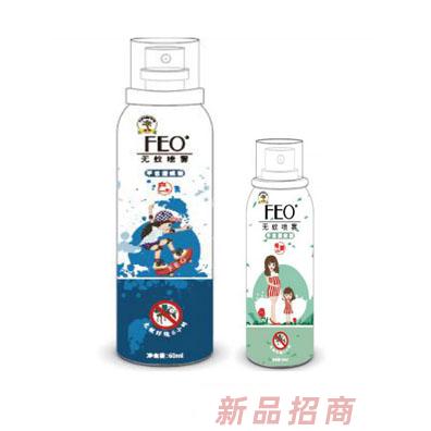 FEO無蚊噴霧套裝（戶外型）
