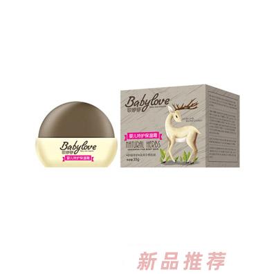 唄咿咿嬰兒特護保濕霜