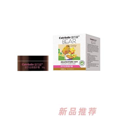 嬰可愛安寧全效修護膏20g