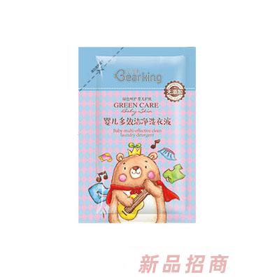 貝兒健嬰兒多效潔凈洗衣液1L