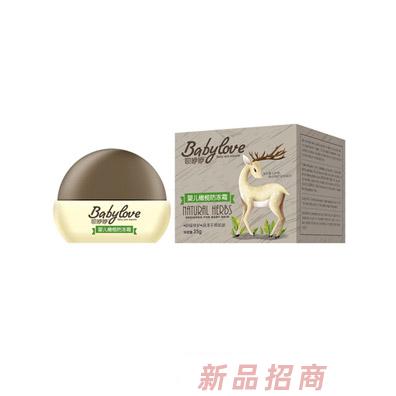 唄咿咿嬰兒橄欖防凍霜