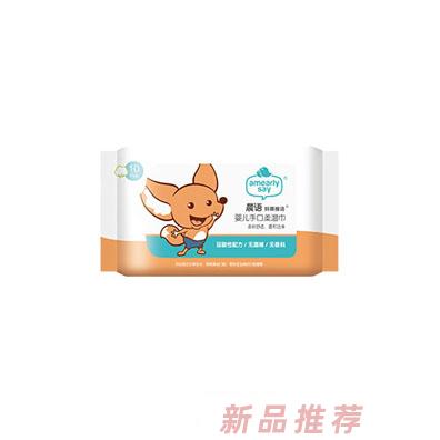晨語嬰兒手工柔濕巾10片