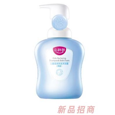 小甜甜兒童滋潤洗發沐浴露（男童）