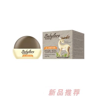 唄咿咿嬰兒蜂蜜防皴霜