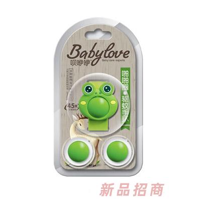 唄咿咿啪啪圈驅蚊手環青蛙圖案