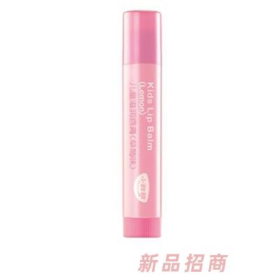 小甜甜兒童滋潤唇膏（草莓味）
