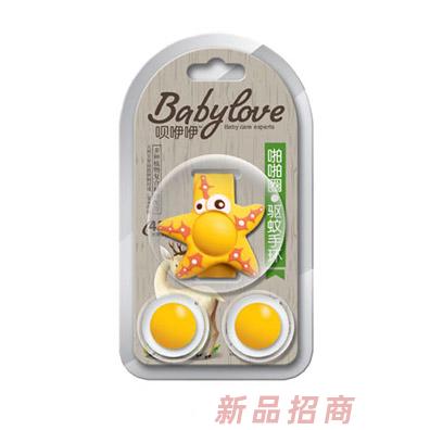 唄咿咿啪啪圈驅蚊手環黃色