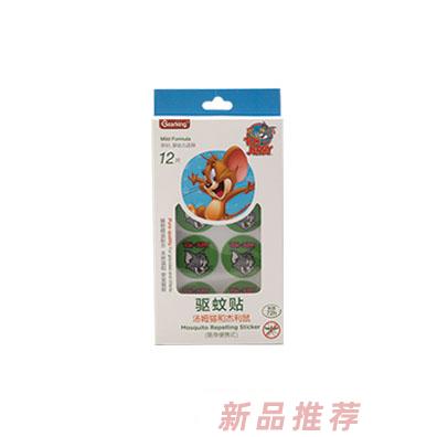 貓和老鼠驅蚊貼