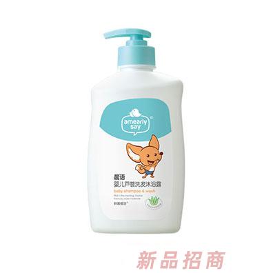 晨語蘆薈洗發沐浴露500ml
