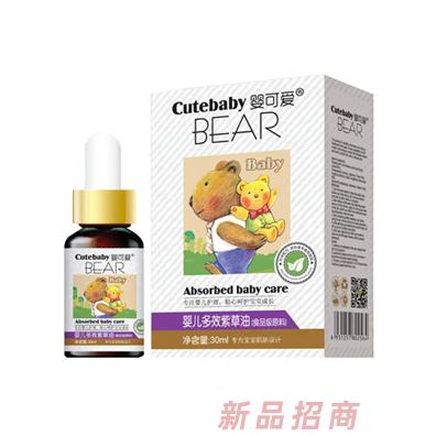 嬰可愛嬰兒多效紫草油30ml