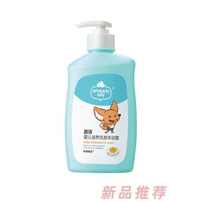 晨語嬰兒滋養洗發沐浴露500ml