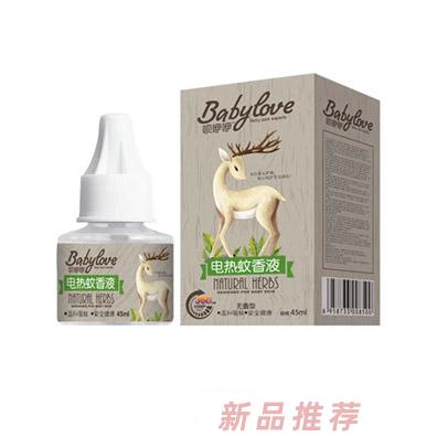 唄咿咿電熱蚊香液