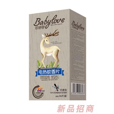 唄咿咿電熱蚊香片36片