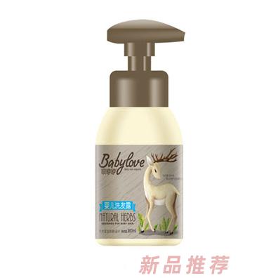 唄咿咿嬰兒洗發露