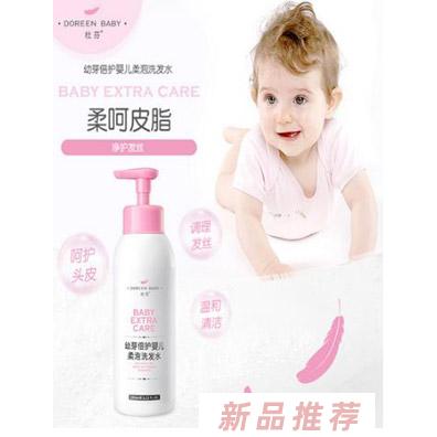 杜芬幼芽倍護嬰兒柔泡洗發水