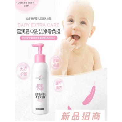 杜芬幼芽倍護嬰兒柔泡沐浴露