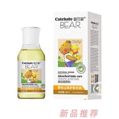 嬰可愛山茶護膚甘油