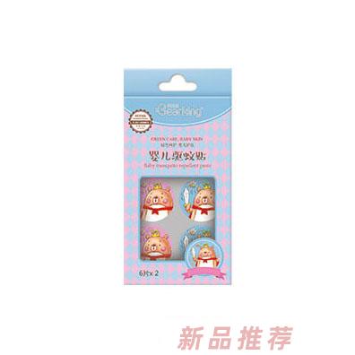 貝兒健嬰兒驅蚊貼