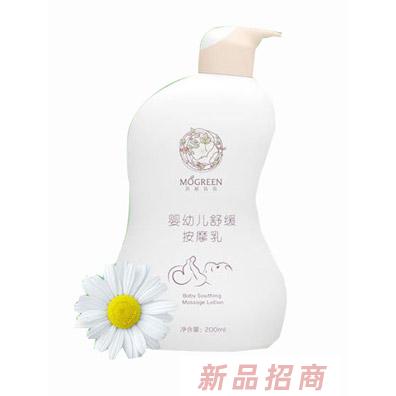 茶樹媽媽嬰幼兒舒緩按摩乳