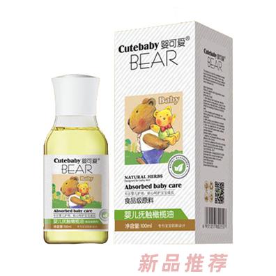 嬰可愛嬰兒撫觸橄欖油