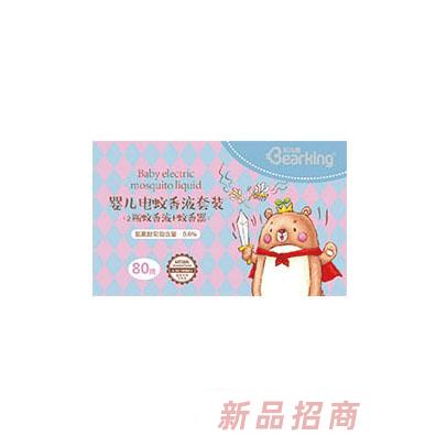 貝兒健嬰兒電蚊香液套裝