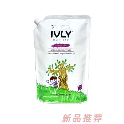 IVLYnature嬰童衣物柔順劑袋裝1200ml（梔子花椰子油）