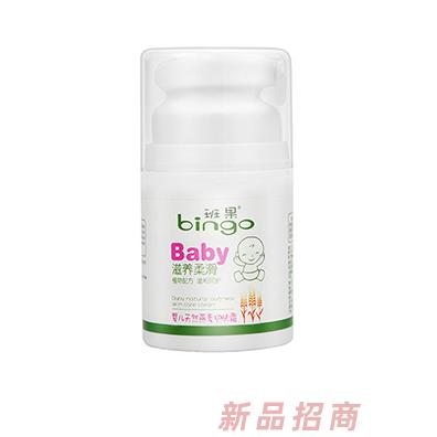 班果嬰兒天然燕麥護膚霜