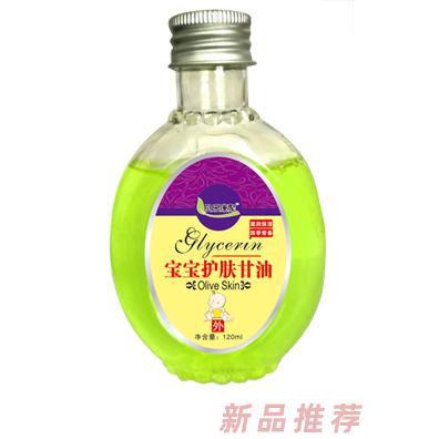 貝樂康聚寶寶護膚甘油