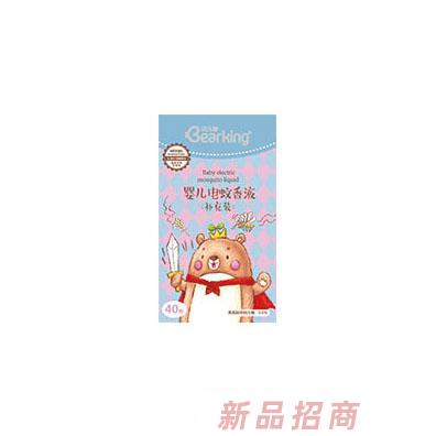 貝兒健嬰兒電蚊香液