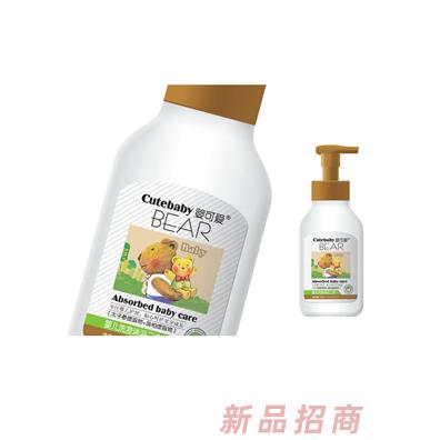嬰可愛嬰兒洗發沐浴二合一