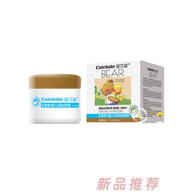 嬰可愛積雪草·嬰兒多效滋養霜50g