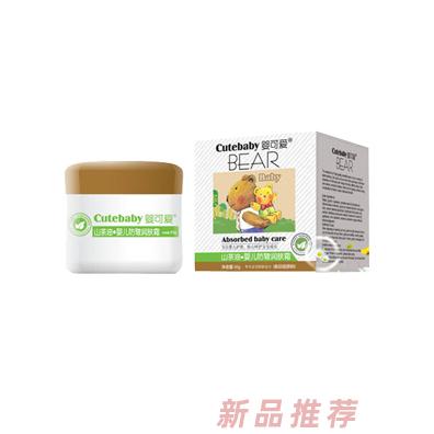 嬰可愛山茶油·嬰兒防皸潤膚霜