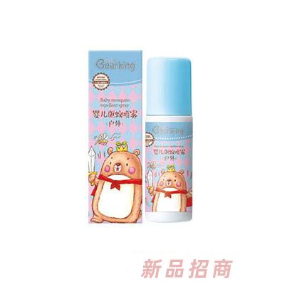 貝兒健嬰兒驅蚊噴霧（戶外）50ml
