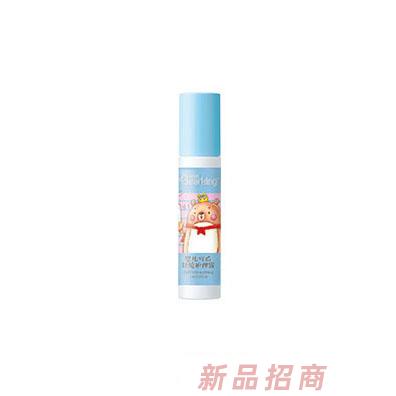 貝兒健嬰兒叮后舒緩護理膏15ml