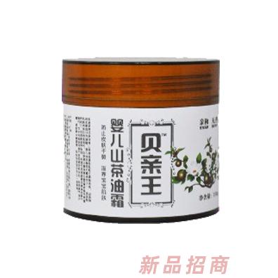 貝親王嬰兒山茶油霜-大瓶