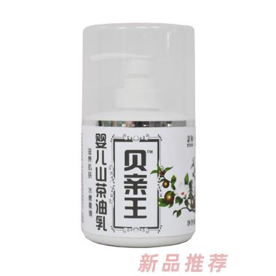 貝親王山茶油乳150g