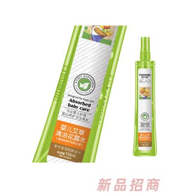 嬰可愛嬰兒艾草清涼花露水110ml