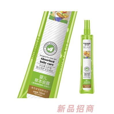 嬰可愛嬰兒草本金露110ml