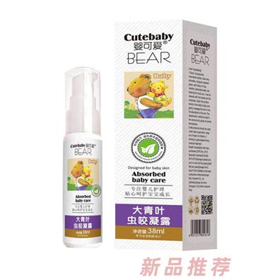 嬰可愛大青葉蟲咬凝露38ml