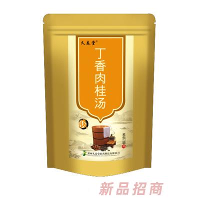 久春堂丁香肉桂湯