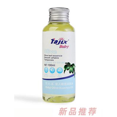 梵紀喜嬰兒橄欖潤膚油100ml