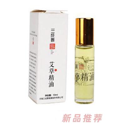 三成景艾草精油