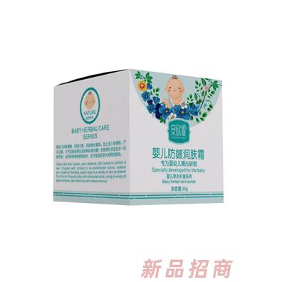 安欣源嬰兒防皴潤膚霜