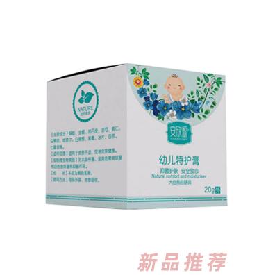 安欣源幼兒特護膏
