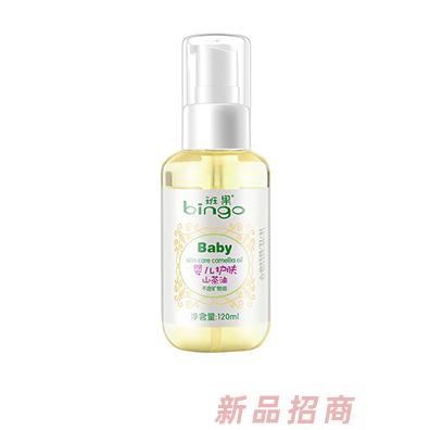 班果嬰兒護膚山茶油