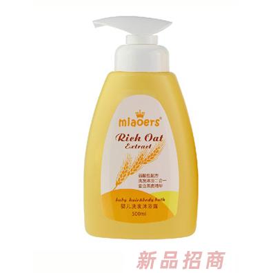 妙兒舒嬰兒燕麥洗發沐浴露500ml
